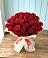 Букет 29 Красных роз в Краснозоринском
