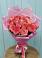Букет 15 Розовых роз Равель в Краснозоринском