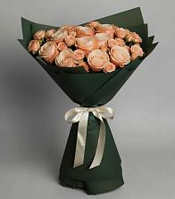 Букет Элегантный в Краснозоринском