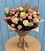 Букет цветов из: Розы в Краснозоринском