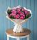 Букет цветов из: Розы в Краснозоринском