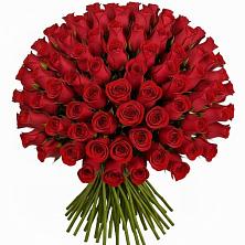 Букет Красные розы Чери Лав в Краснозоринском
