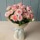 Букет Розовый шарм в Краснозоринском